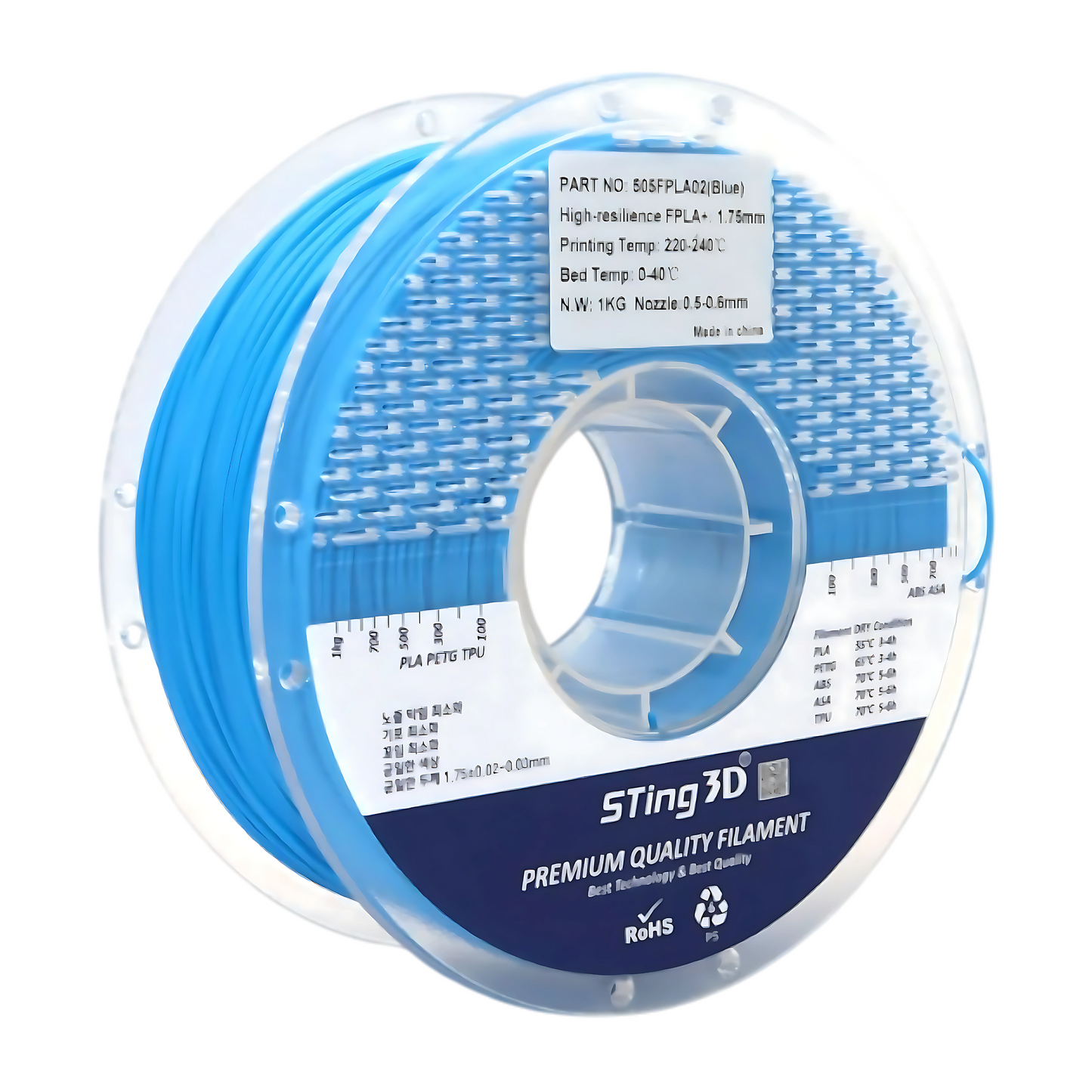 Sting3D Airless Basketball FlexPLA